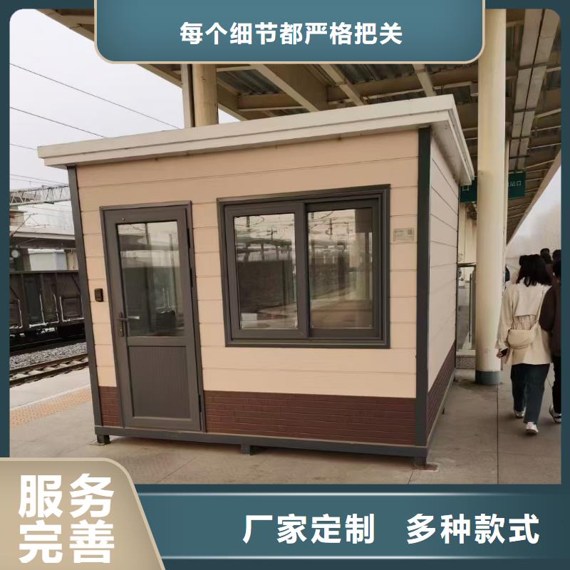 薛家湾临建折叠集装箱房规格