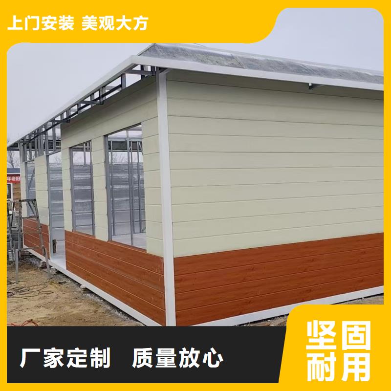 东胜箱式集装箱板房出租安装方便