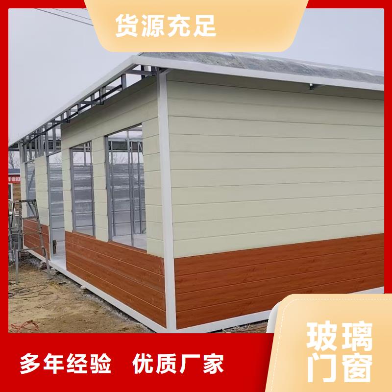 内蒙住人彩钢房上门安装