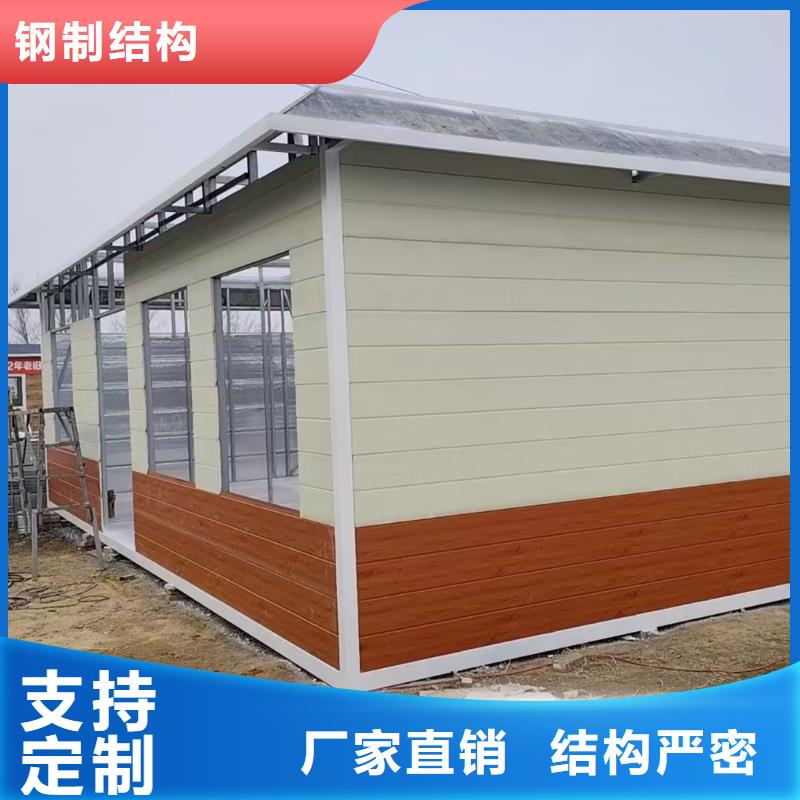 住人集装箱房工艺成熟工地彩板房优选货源