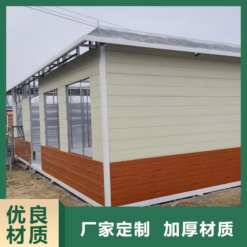 内蒙古和林轻钢活动房钢制结构