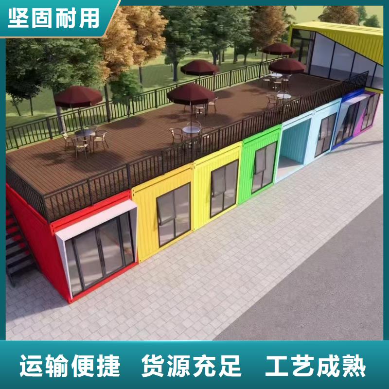 二连浩特吊装吊装房厂销结构严密