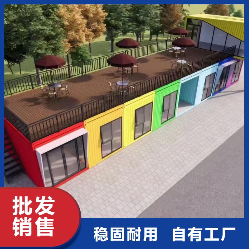 住人集装箱房工艺成熟工地彩板房优选货源