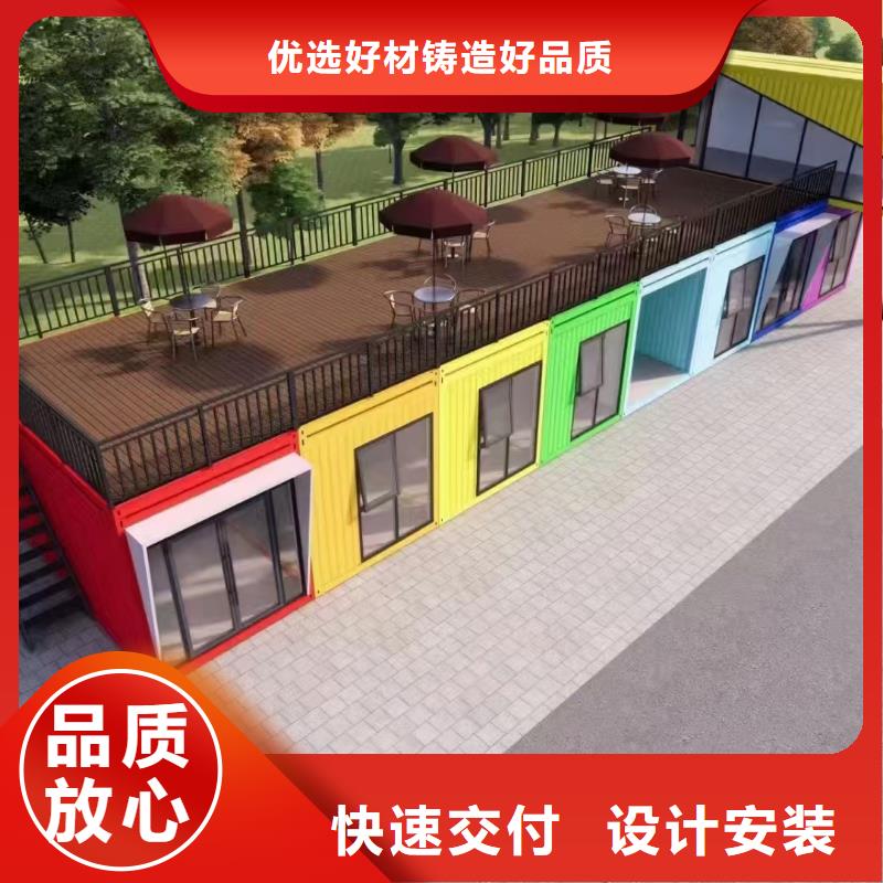 内蒙住人彩钢房上门安装