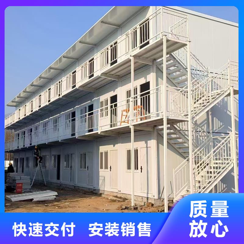 薛家湾临建折叠集装箱房规格