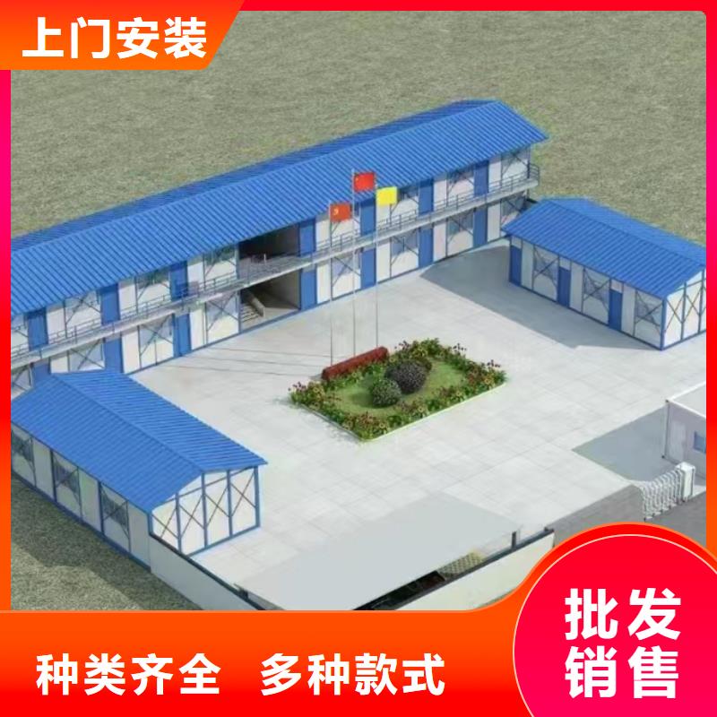 乌兰察布工地集装箱房厂销优良材质