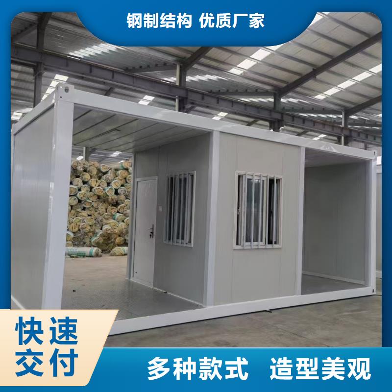 和林快装房安装简便集装箱活动房有口皆碑