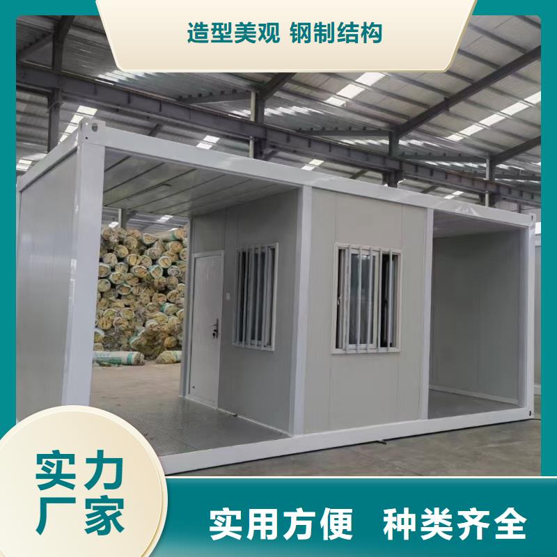 固阳移动彩钢围挡销售大气美观