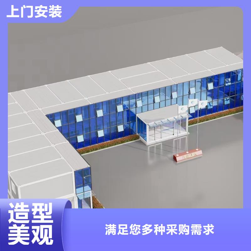 住人集装箱房工艺成熟工地彩板房优选货源