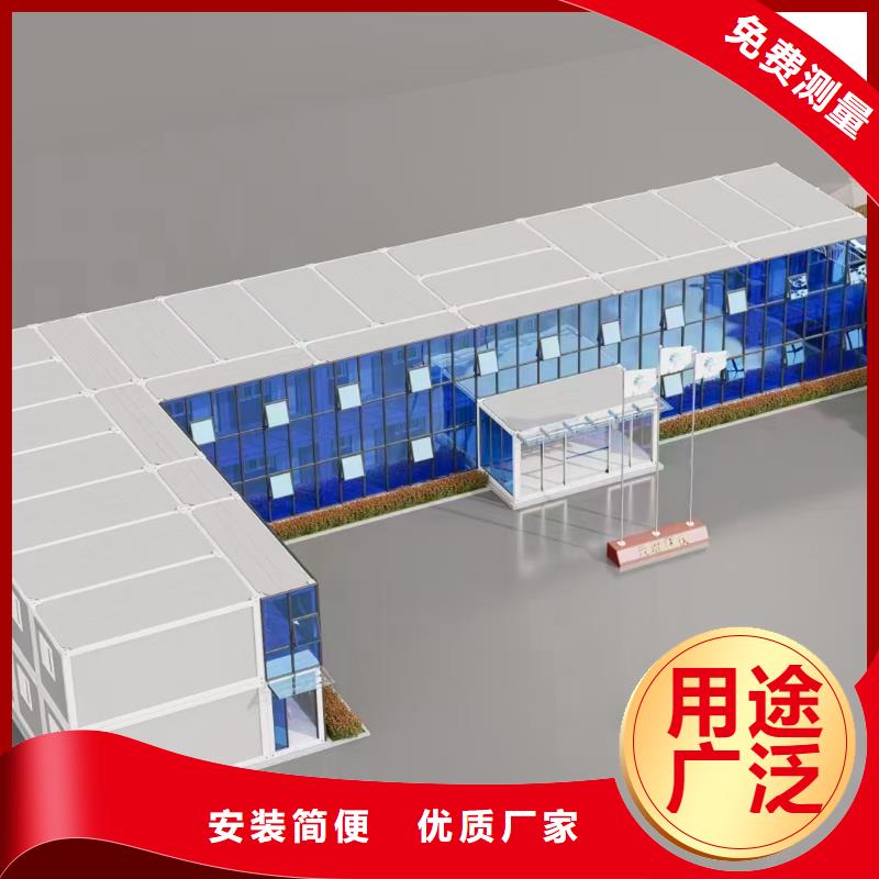 内蒙吊装钢结构厂房销售支持