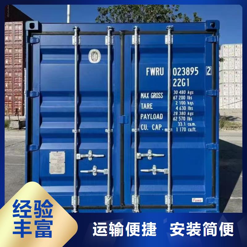 准格尔旗折叠箱质检合格钢结构车间安装便捷