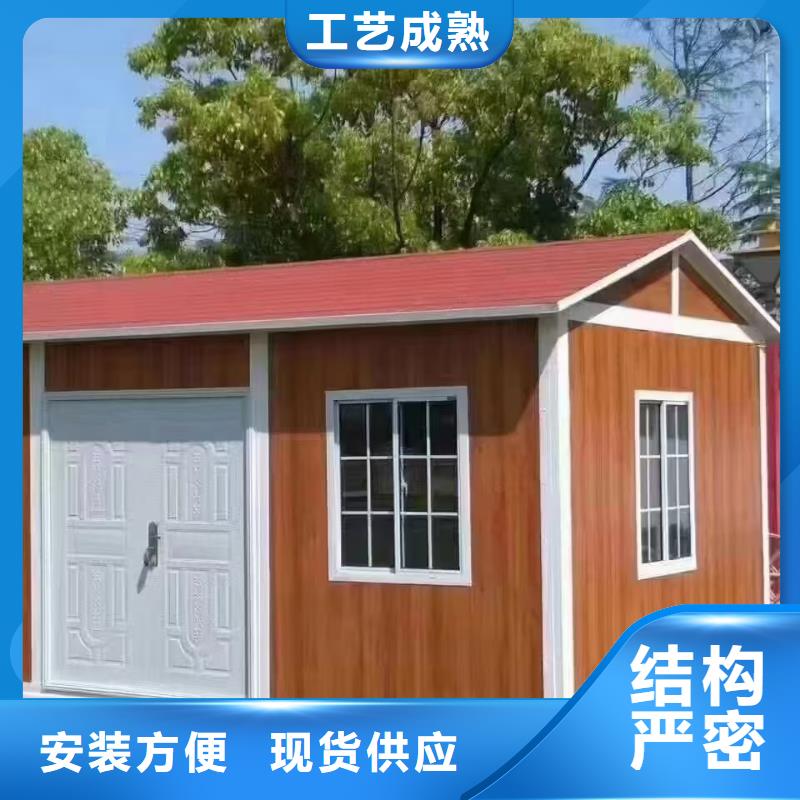 巴彦淖尔临建吊装房安装