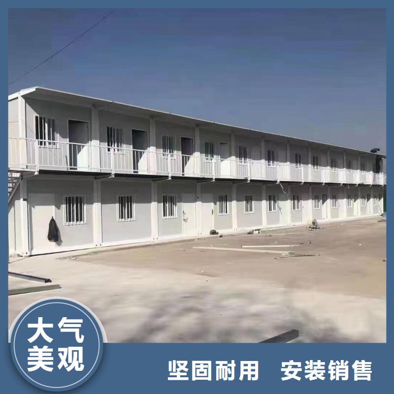 内蒙古巴彦淖尔集装箱房-打包箱房品质放心
