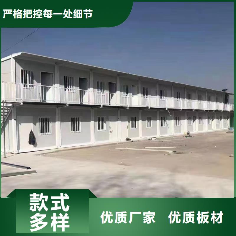 包头网红集装箱支持