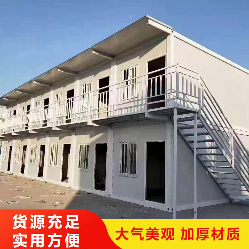 包头网红集装箱支持