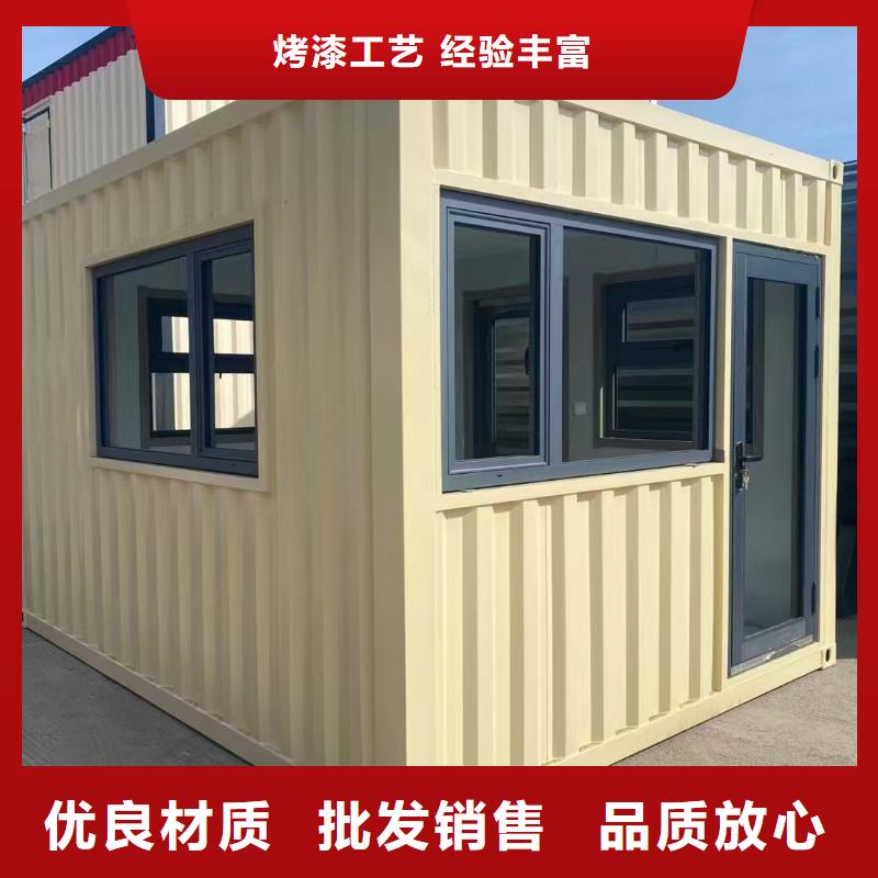 锡林浩特吊装住人彩钢房安装