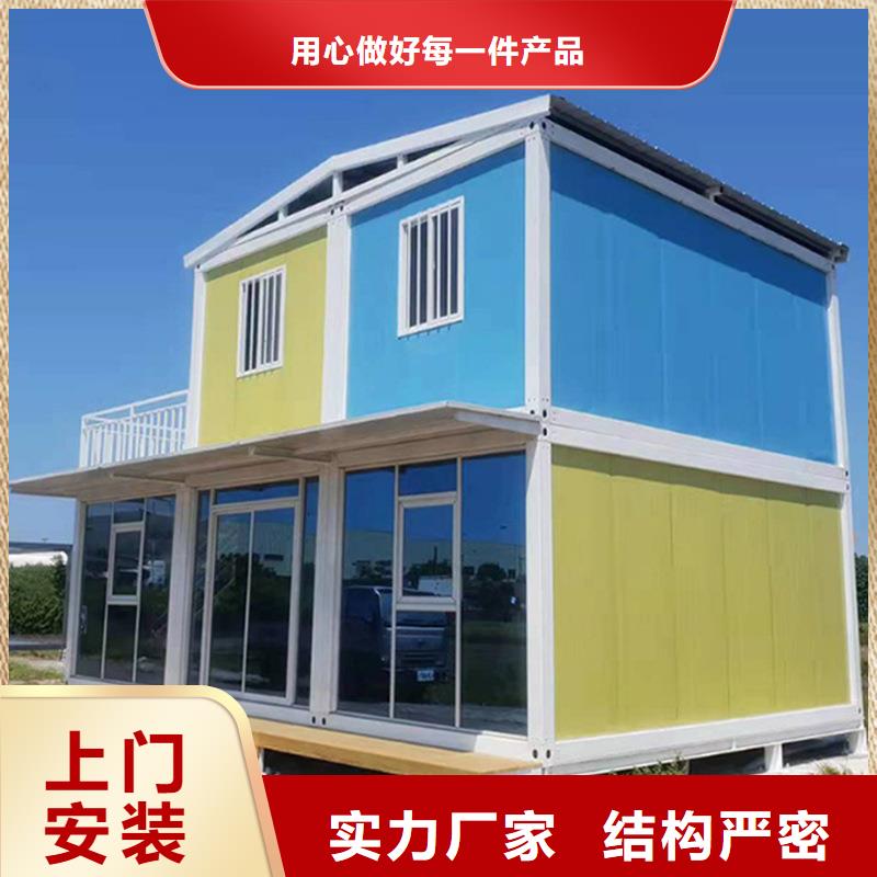 内蒙吊装钢结构厂房销售支持
