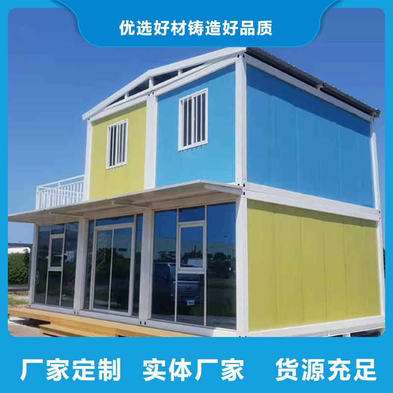 准格尔旗折叠箱质检合格钢结构车间安装便捷