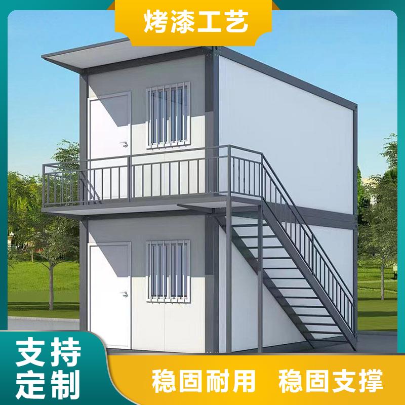 包头市保温活动房出租