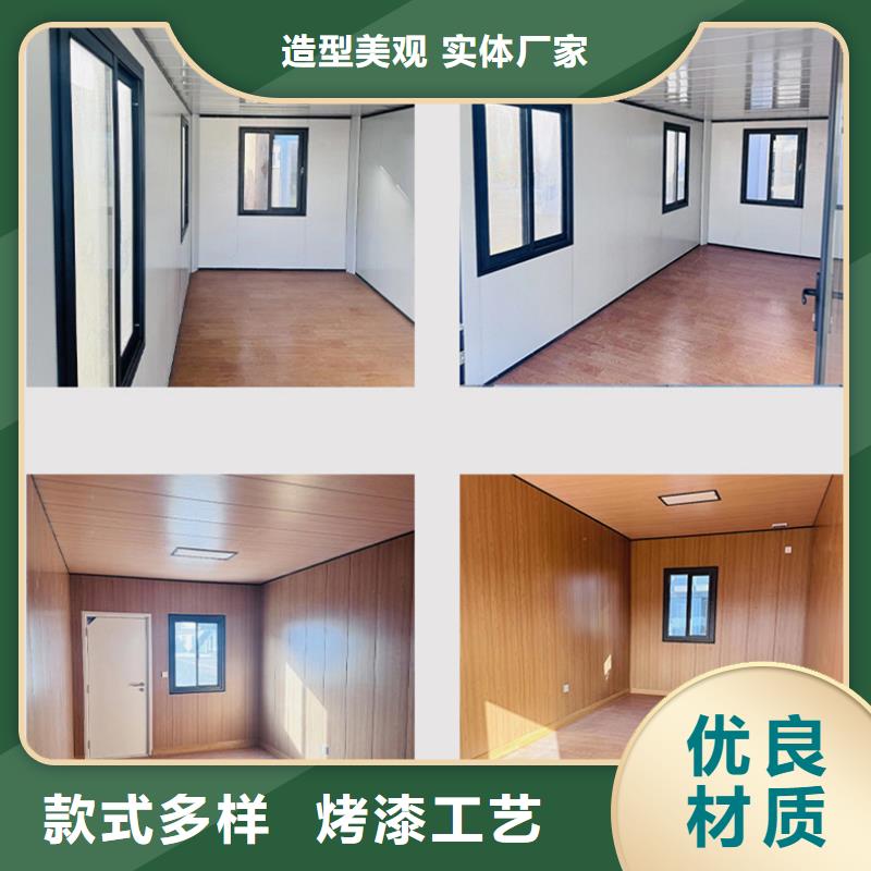 二连浩特吊装吊装房厂销结构严密