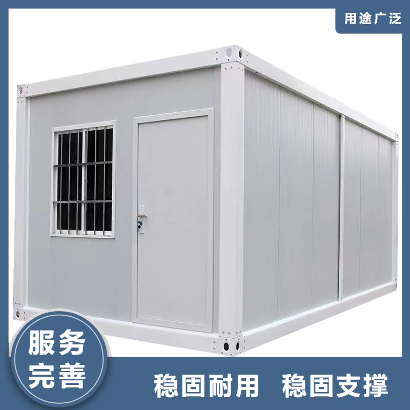 内蒙古和林轻钢活动房钢制结构