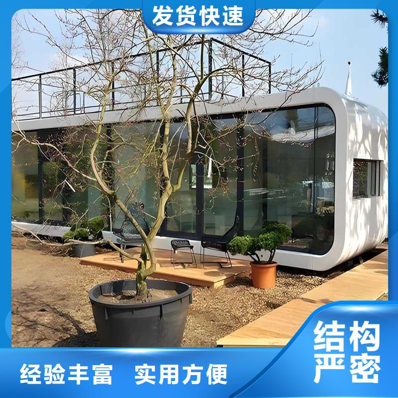 内蒙古巴彦淖尔集装箱房-打包箱房品质放心