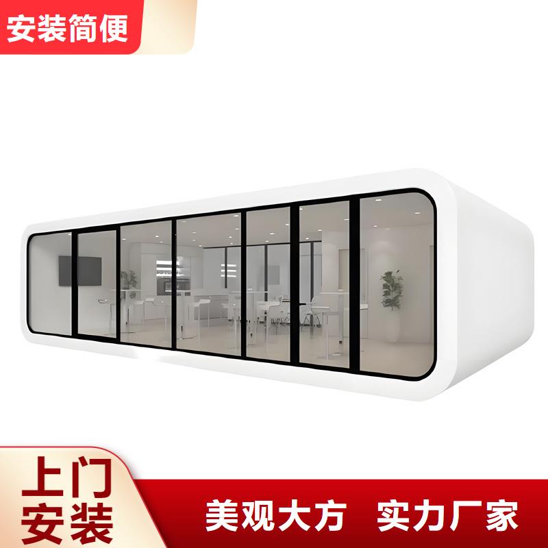 和林钢结构彩板房源头厂源头货移动集装箱房货源充足