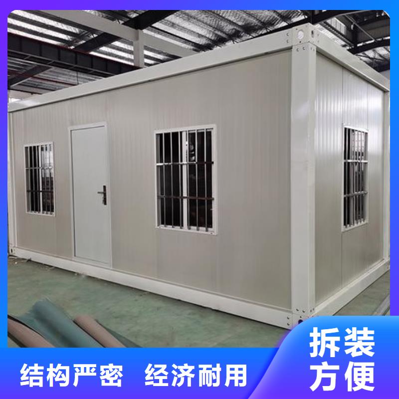 内蒙住人彩钢房上门安装