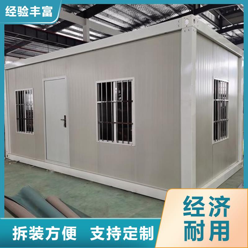 固阳移动彩钢围挡销售大气美观