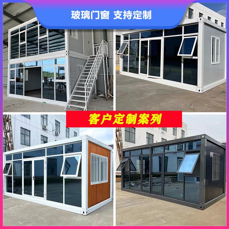清水河吊装快装房规格