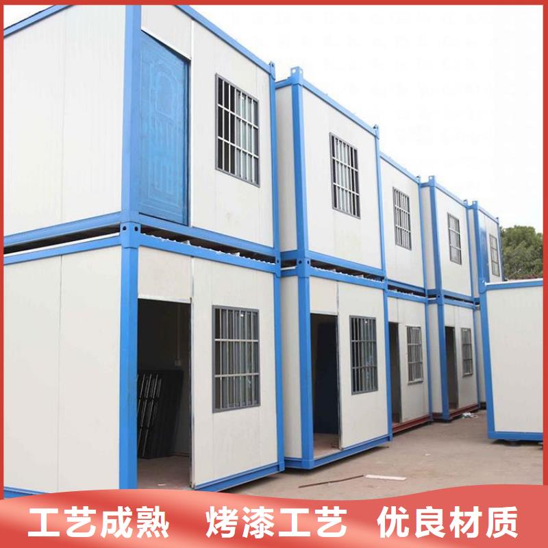 内蒙古呼市移动集装箱房实体