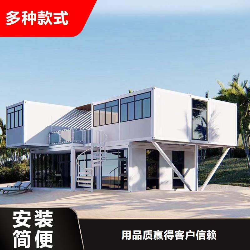 锡林浩特吊装彩钢临建房批发支持