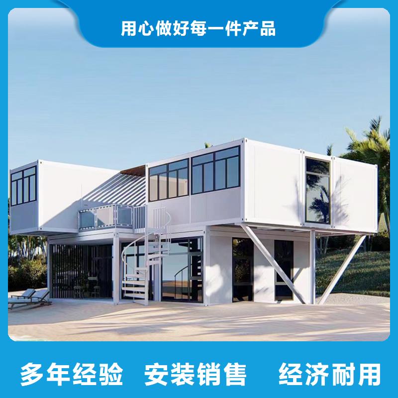 临河岗亭稳固耐用
