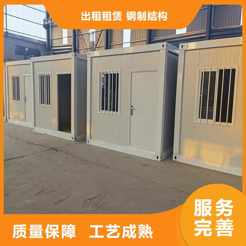 清水河吊装快装房规格