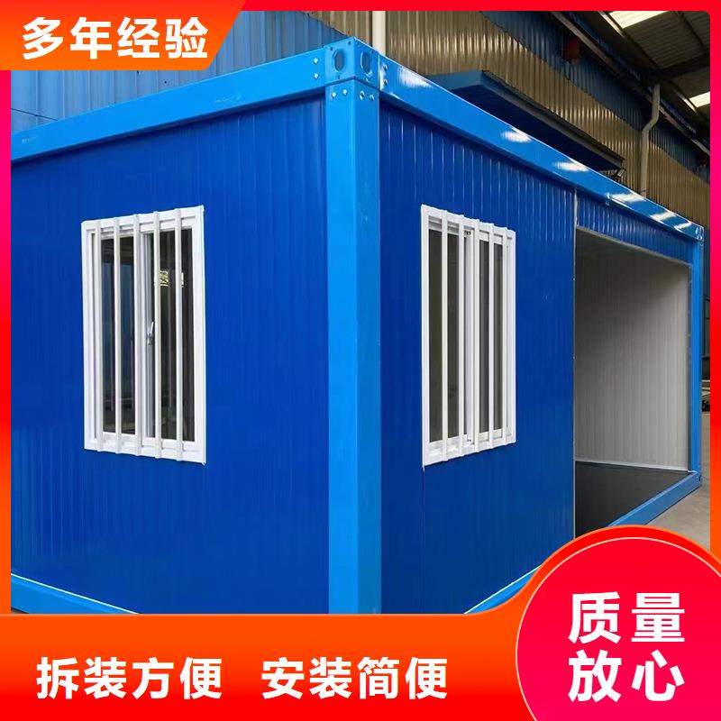 内蒙住人彩钢房上门安装