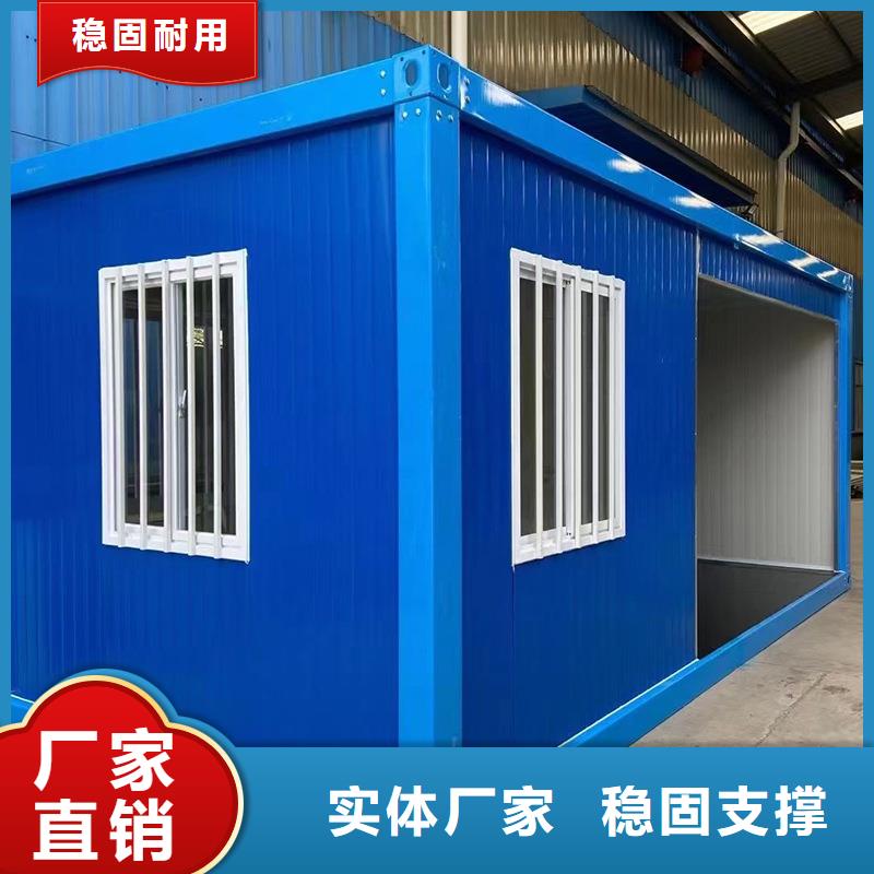 准格尔旗折叠箱质检合格钢结构车间安装便捷