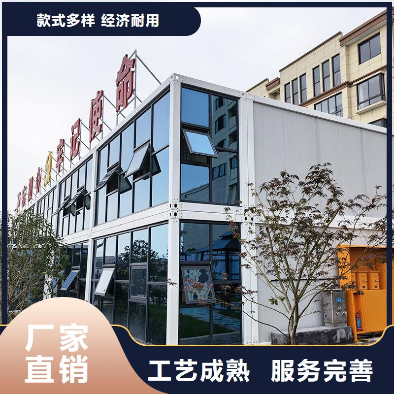达旗住人彩板房大气美观