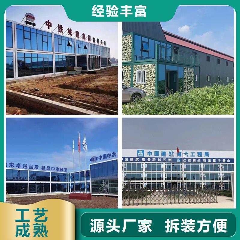 内蒙吊装钢结构厂房销售支持