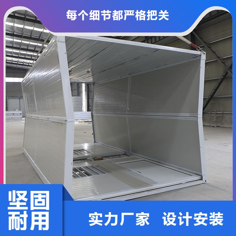清水河移动集装箱房现货供应