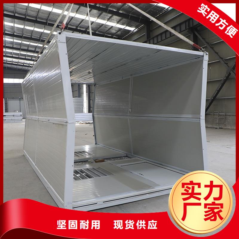 巴彦淖尔临建吊装房安装