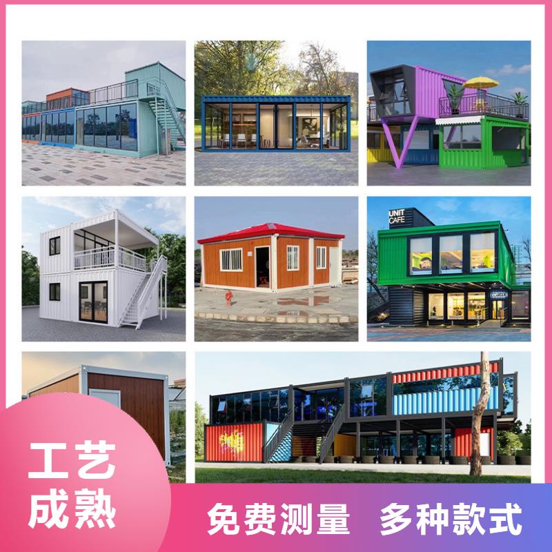 呼市临建移动厕所支持