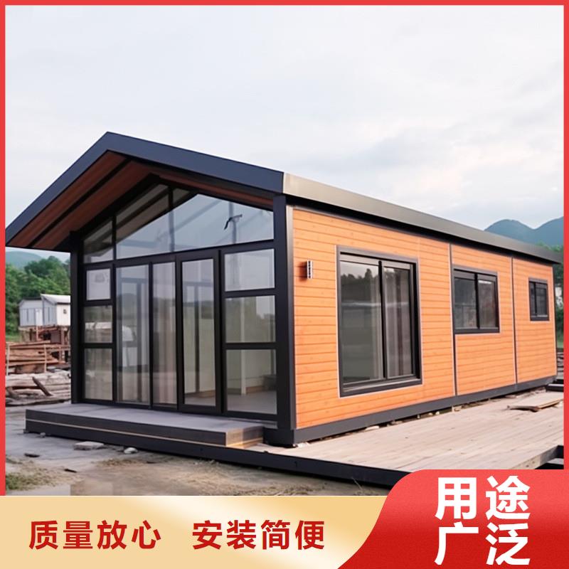 住人集装箱房工艺成熟工地彩板房优选货源