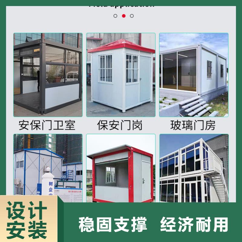 准格尔旗折叠箱质检合格钢结构车间安装便捷