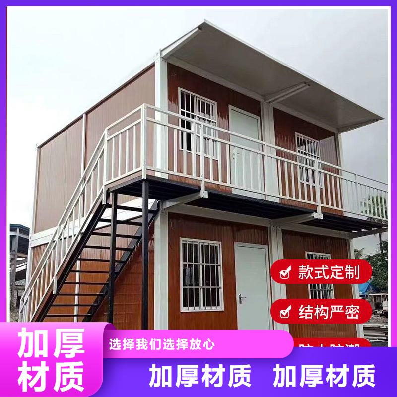 准格尔旗折叠箱质检合格钢结构车间安装便捷