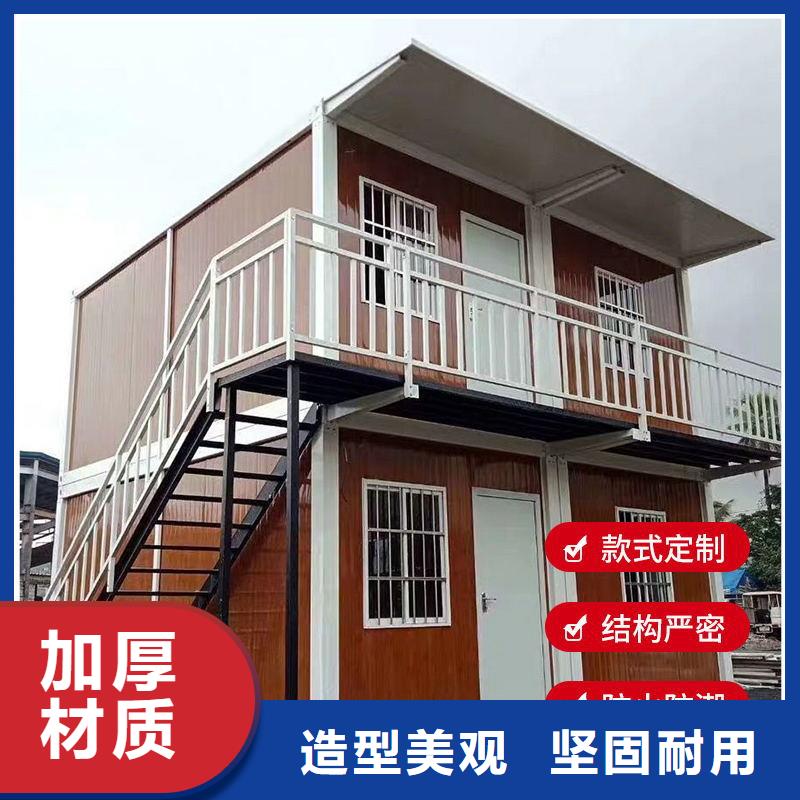 二连浩特吊装吊装房厂销结构严密