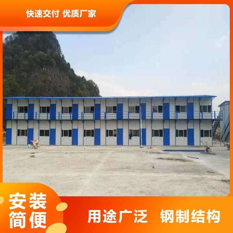 二连浩特吊装吊装房厂销结构严密