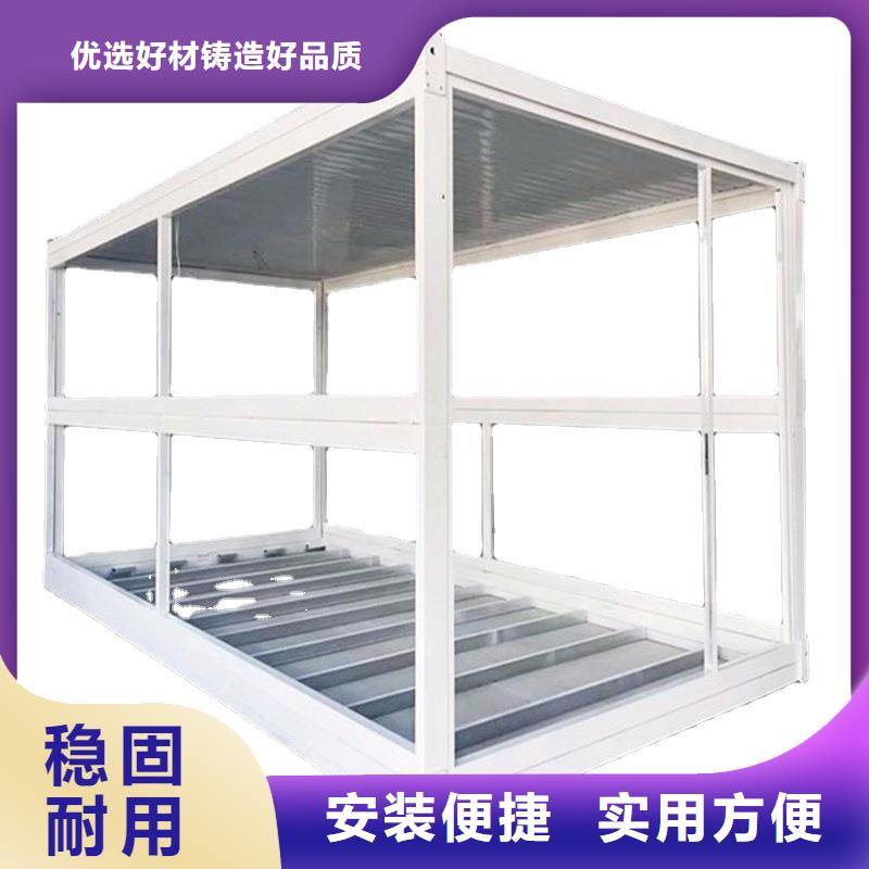 住人集装箱房工艺成熟工地彩板房优选货源