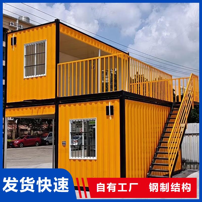 内蒙古呼和浩特保温轻钢活动房实力