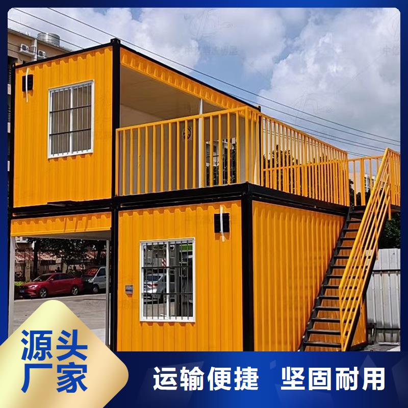 内蒙古箱式移动厕所租赁支持