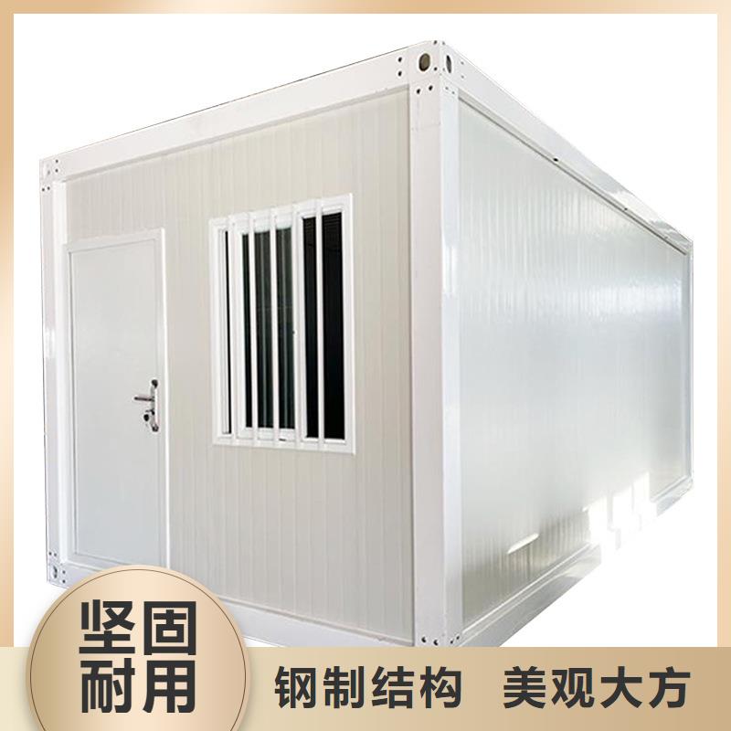 住人集装箱房工艺成熟工地彩板房优选货源